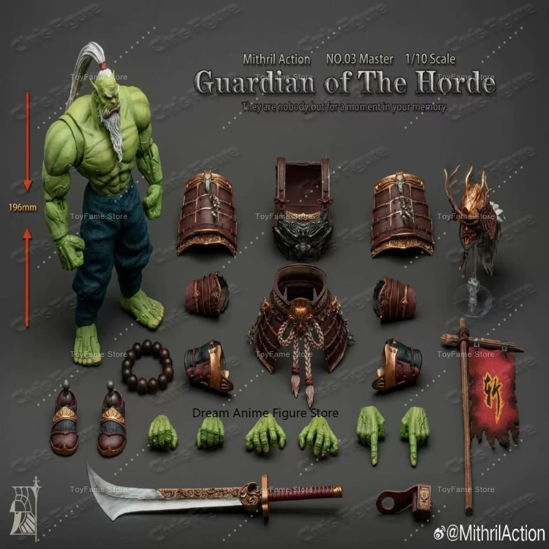 Board Game Empire - En stock, figurine d'action originale Mithril