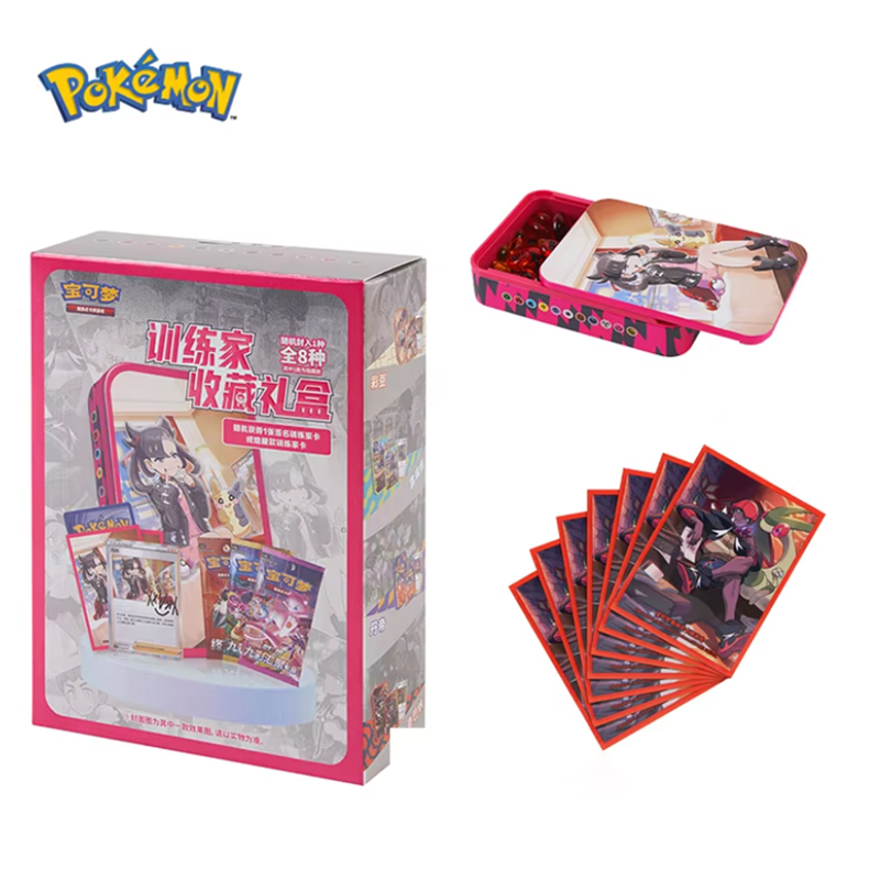 Board Game Pokemon - Boîte de rangement périphérique Pokémon –