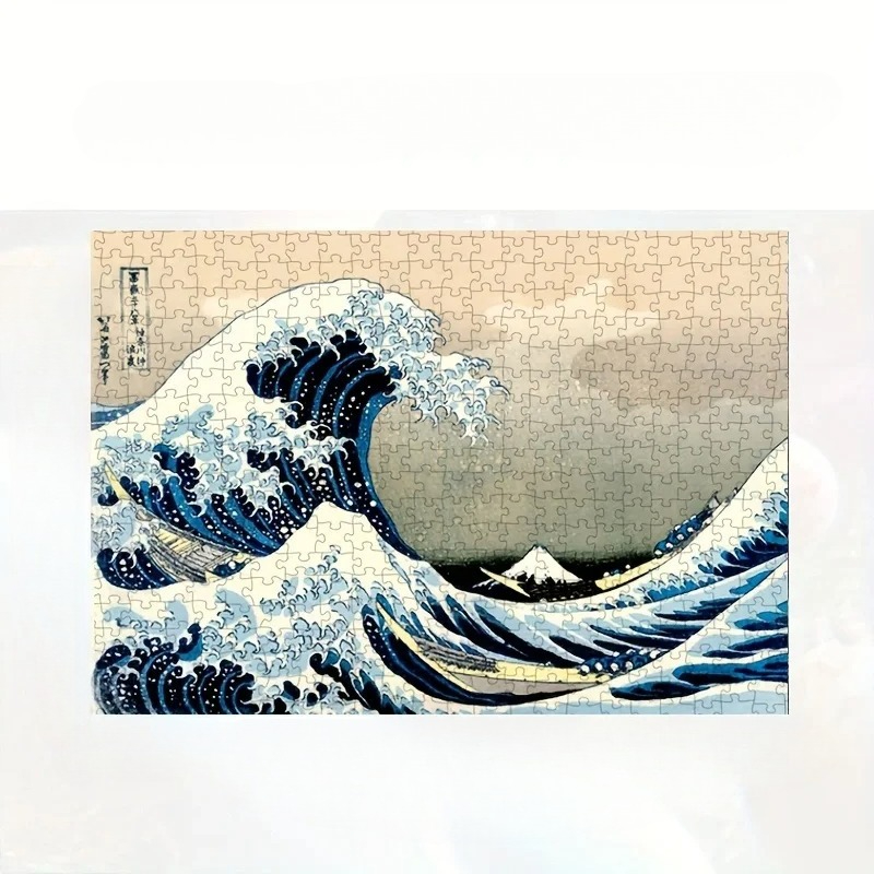 Jigsaw Puzzle Adult - Puzzle de la Grande Vague de