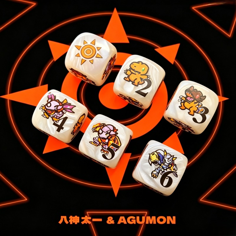 Lot de 2 jetons Digimon DTCG O - Board Game Hegemony avis et prix