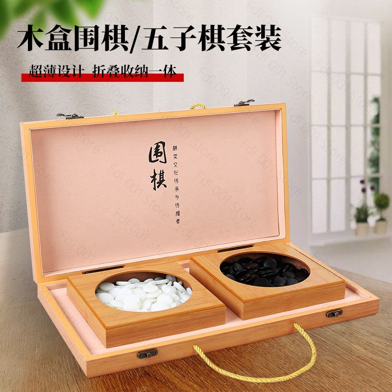 Jeu de backgammon 19 voies, pl - Board Game Operation avis et prix