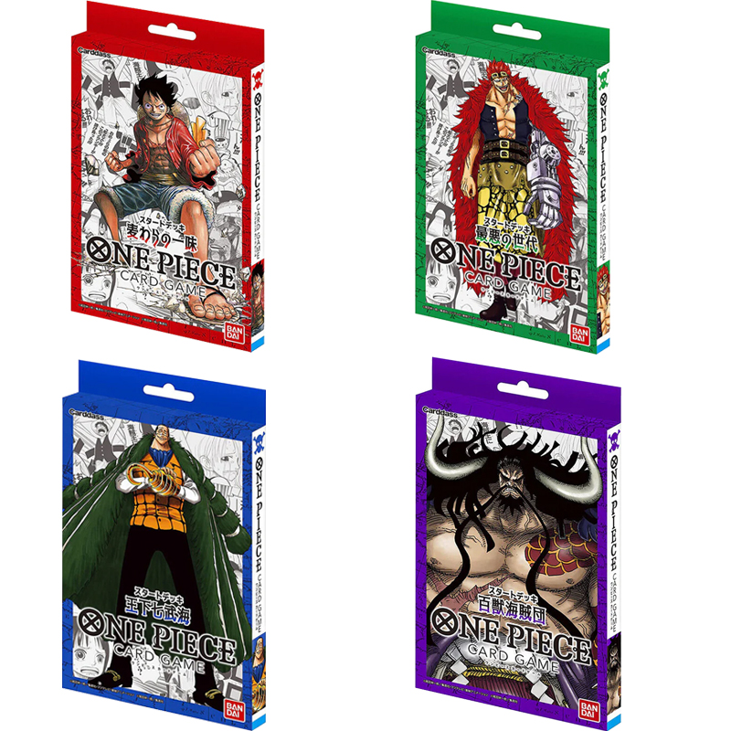 BANDAI – jeu de cartes une piè - Board Game Pirates avis et prix
