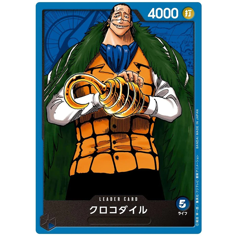 BANDAI – jeu de cartes une piè - Board Game Pirates avis et prix
