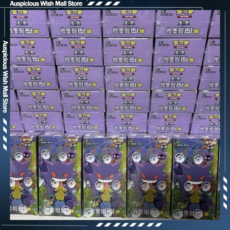 Cartes à collectionner Pokémon - Board Game Pokemon avis et prix