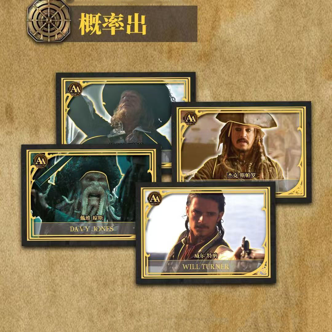 En stock, cartes Pirates des C - Board Game Pirates avis et prix