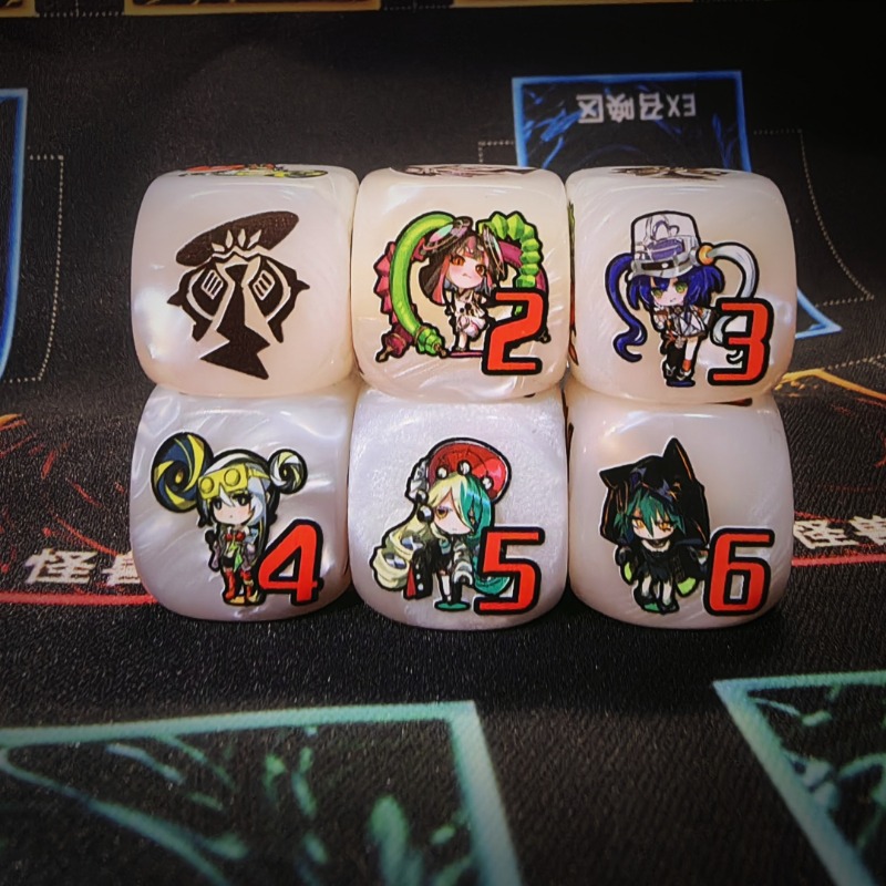 Yu-Gi-Oh! Kewl Tune Jeu de soc - Board Game Hegemony avis et prix