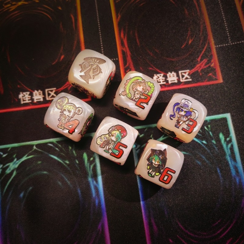 Yu-Gi-Oh! Kewl Tune Jeu de soc - Board Game Hegemony avis et prix