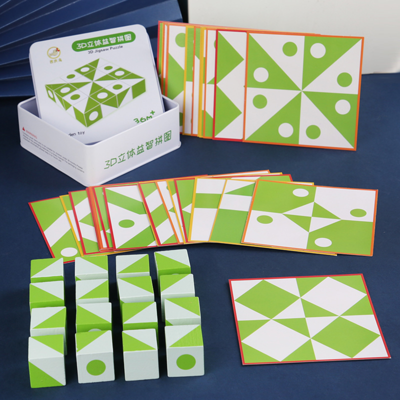 Jeu de puzzle 3D en bois, form - Board Game For Kids avis et prix
