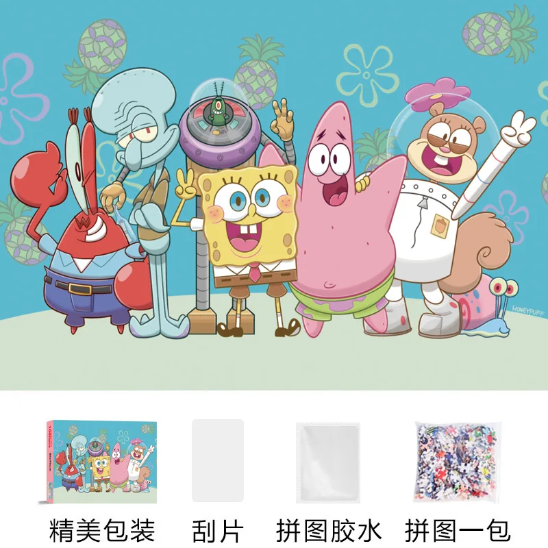 Puzzle de 1000 pièces Bob l'ép - Jigsaw Puzzle Adult avis et prix