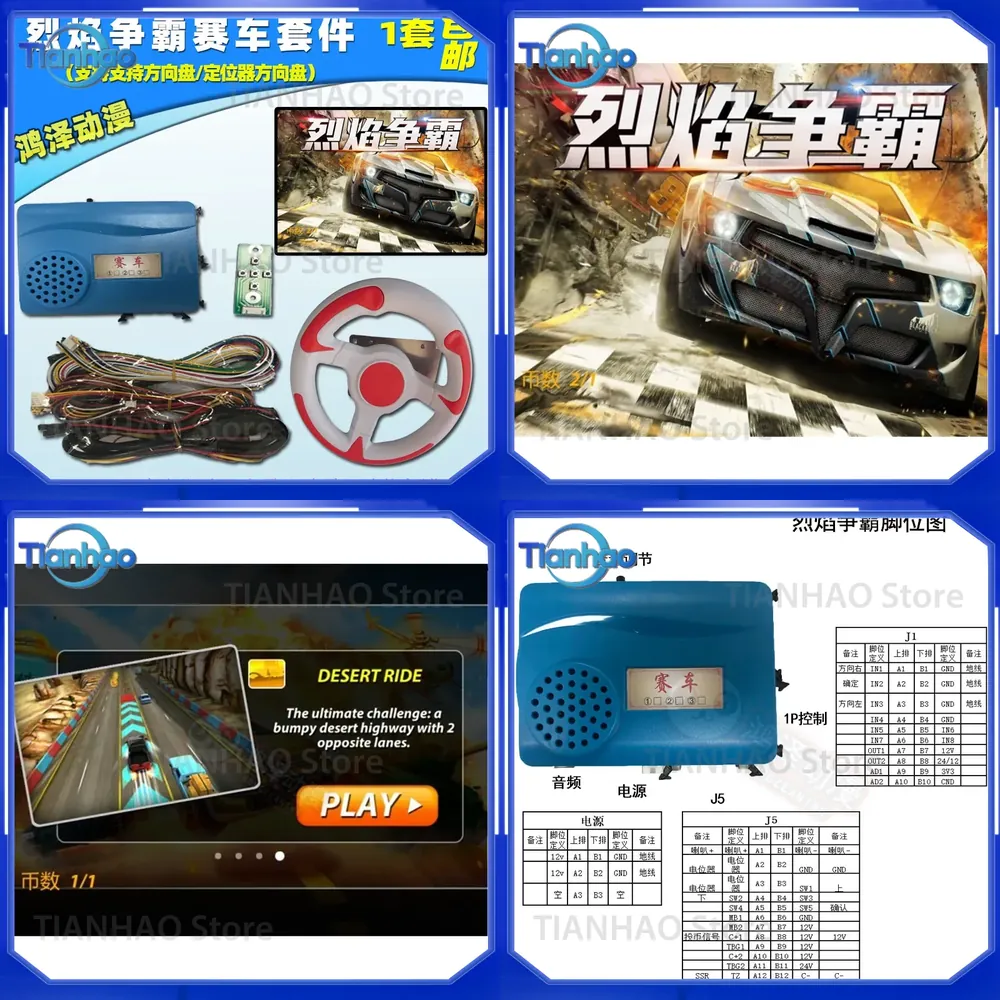 Kit de course pour machine de  - Board Game Hegemony avis et prix